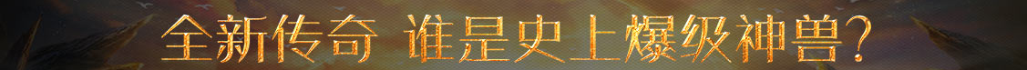 滦平县新闻网
